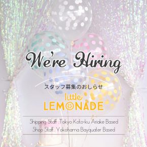 Little Lemonade 横浜店 新規スタッフ募集 のお知らせ 2018年3月 募集 Little Lemonade 横浜店 新規スタッフ募集 のお知らせ 2018年3月 募集