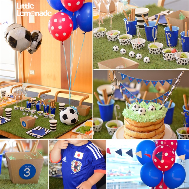 サムライブルーのサッカーパーティー Samurai Blue Soccer Birthday Party