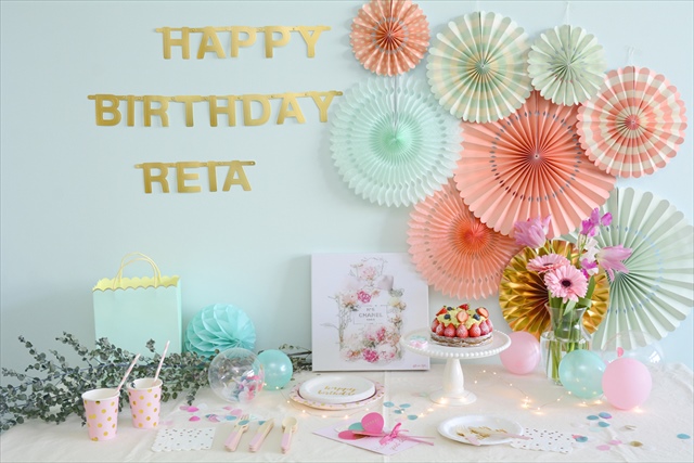 Floral Birthday Party - フローラルバースデイパーティー