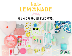Little Lemonade Days リトルレモネードデイズ
