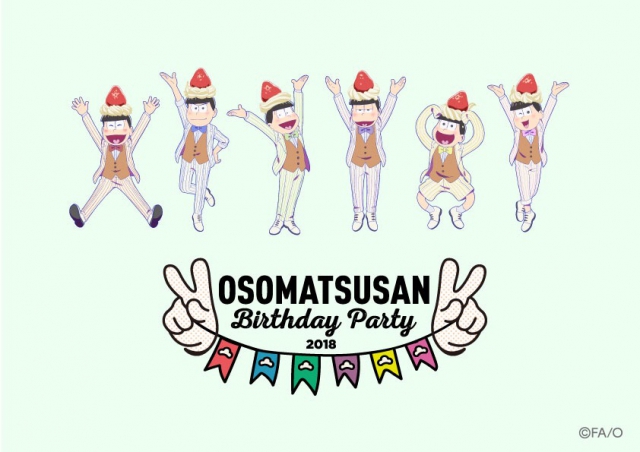 おそ松さんバースデイパーティー Osomatsusan Birthday Party Report
