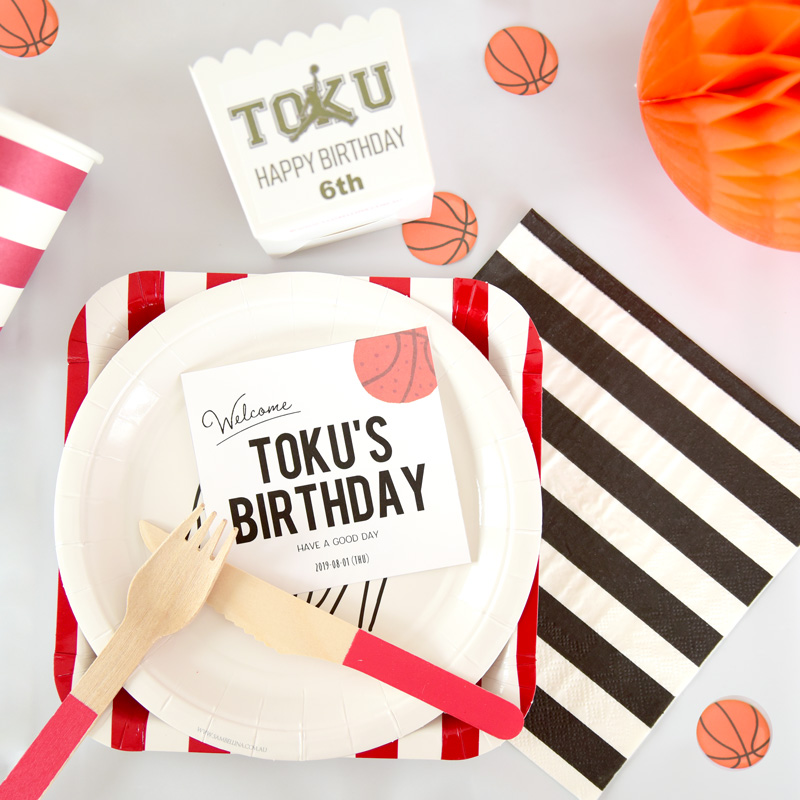 Basketball Themed Birthday Party バスケットボールテーマのバースデイパーティー