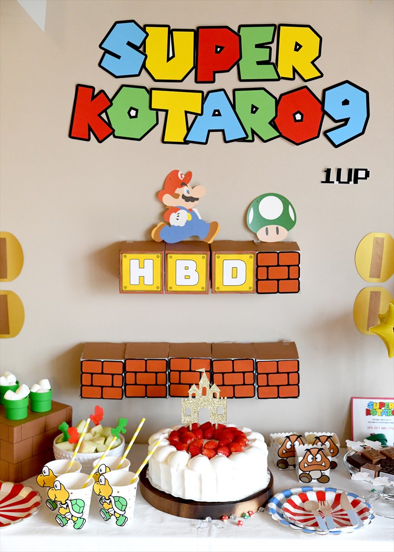 Super Mario Birthday : スーパーマリオテーマのバースデイ - リトル