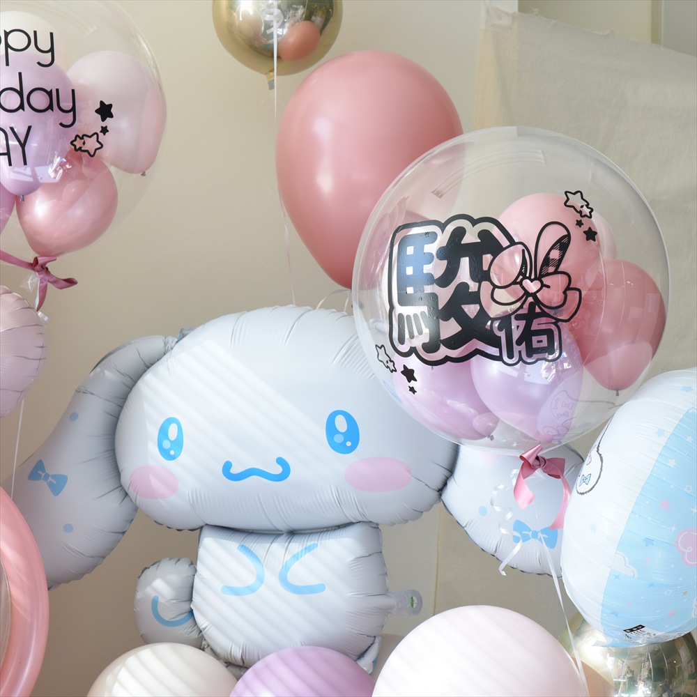 なにわ男子道枝駿祐誕生日会