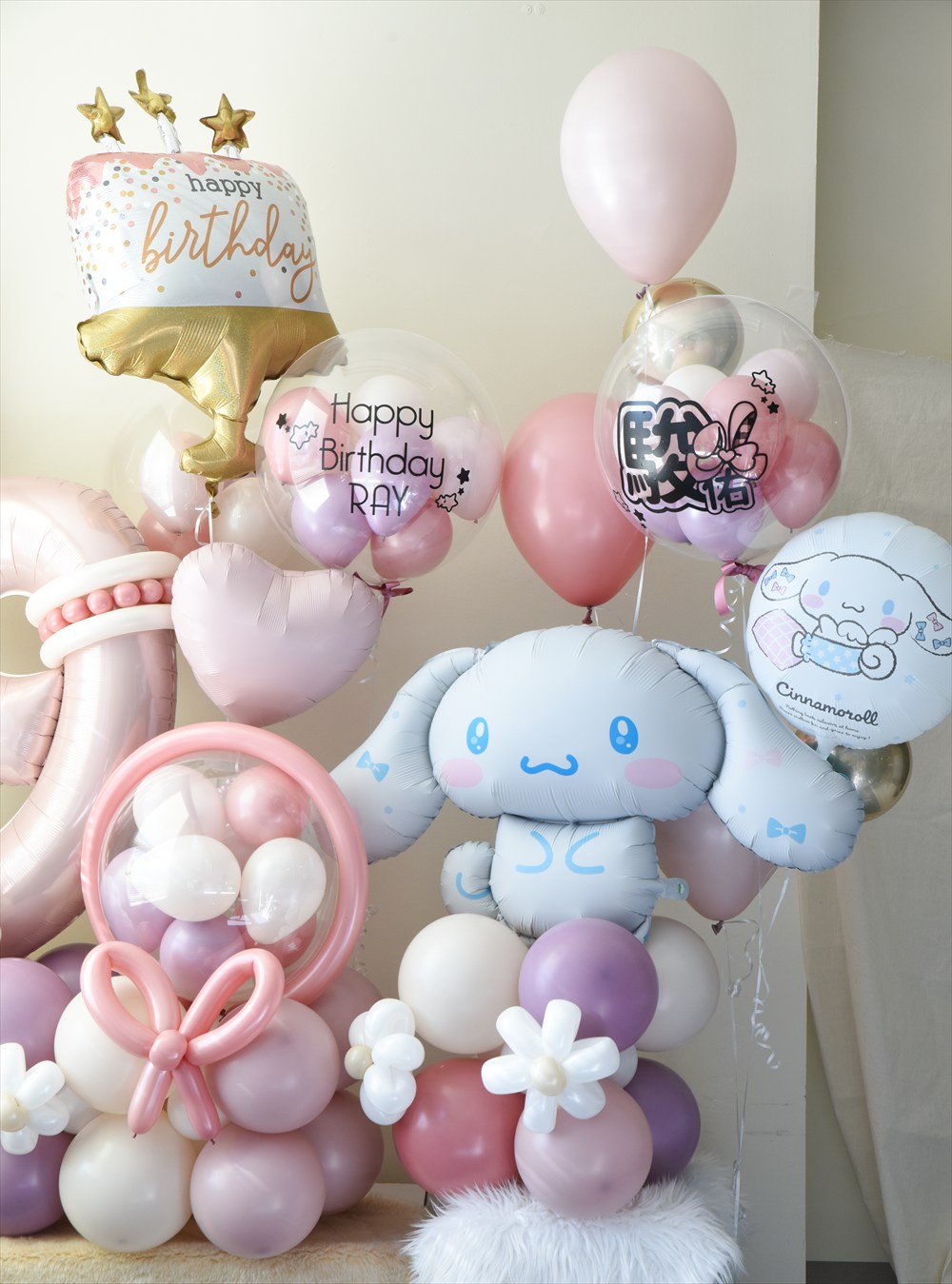 なにわ男子道枝駿祐誕生日会