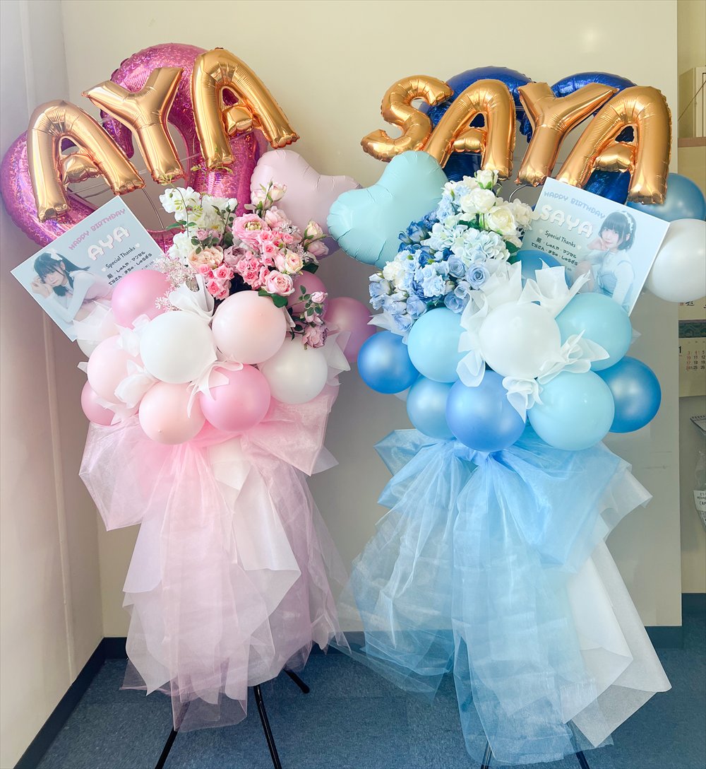 アイドル生誕祭フラスタ