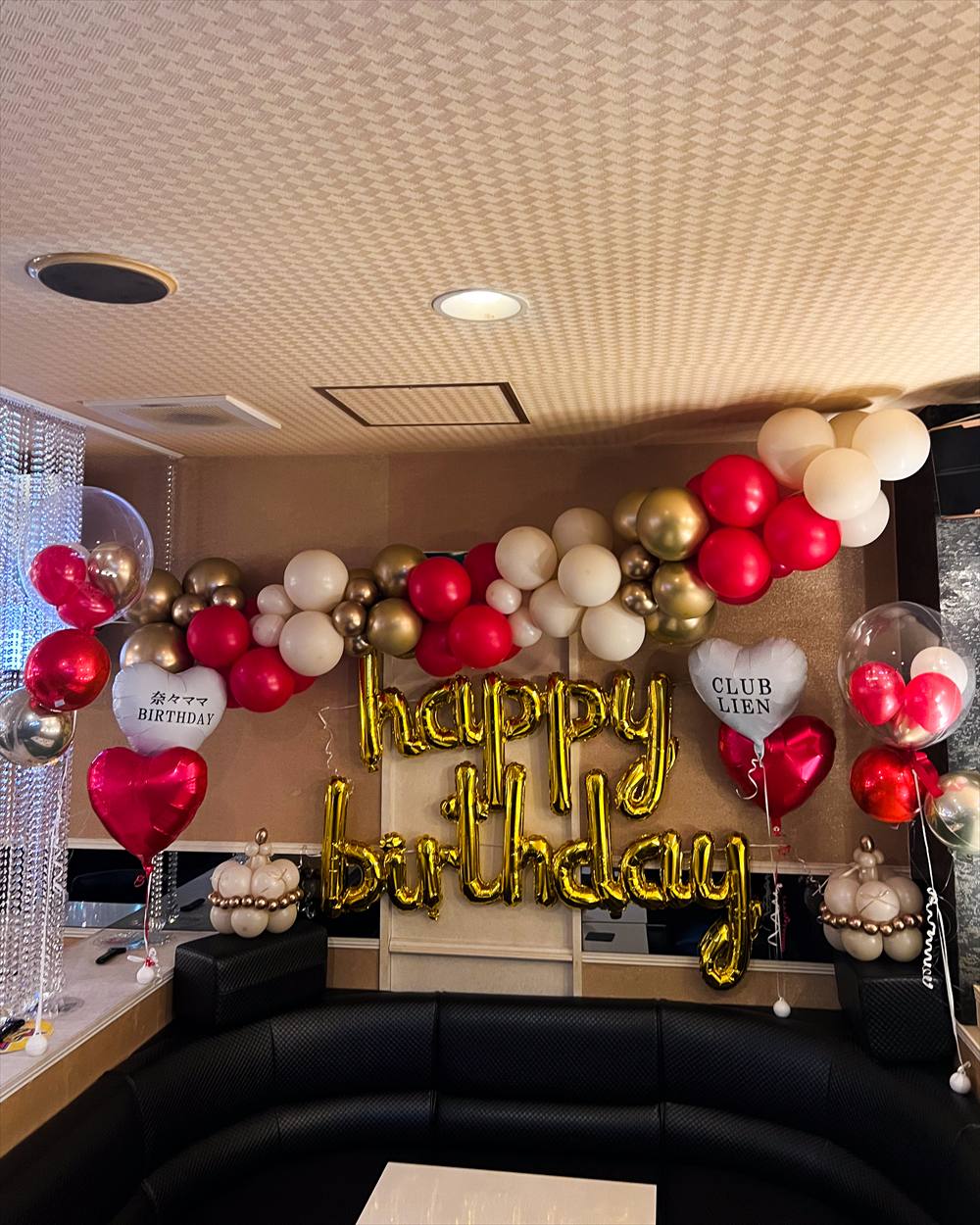 スナックキャバクラバルーン誕生日装飾演出 